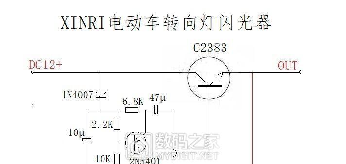 电动车充电器负载灯闪烁是什么原因？如何解决？