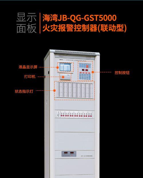 诺欣达蓝牙耳机音量如何控制？有哪些操作方法？