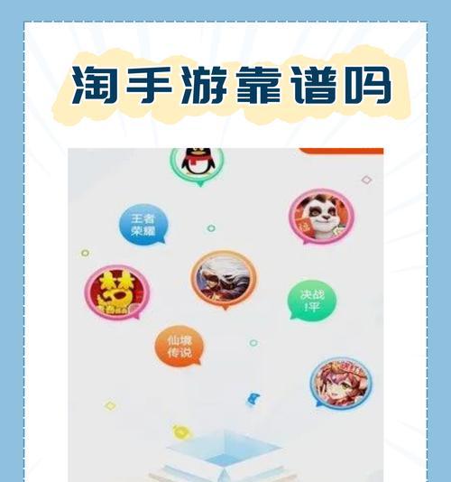 手游代理创业如何进行游戏推广？有哪些有效的游戏推广途径？