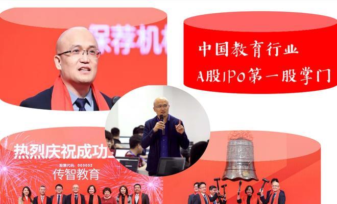 掌门教育是否招聘大学生？最新知乎文章透露了什么？