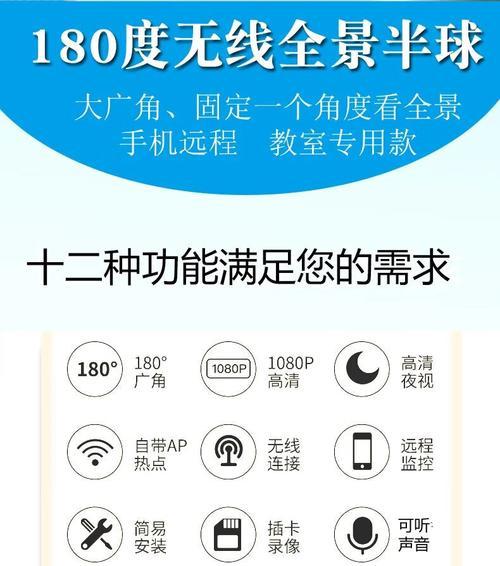 深圳教室吸顶音箱价格是多少？如何选择合适的型号？