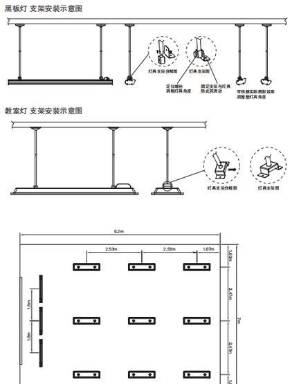 深圳教室吸顶音箱价格是多少？如何选择合适的型号？