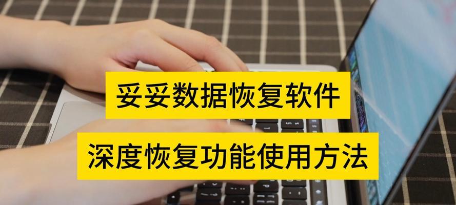 联想Y50拆硬盘装系统的步骤是什么？如何在Y50上更换硬盘？