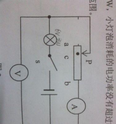 电阻串入单根电源线有什么作用？原理是什么？