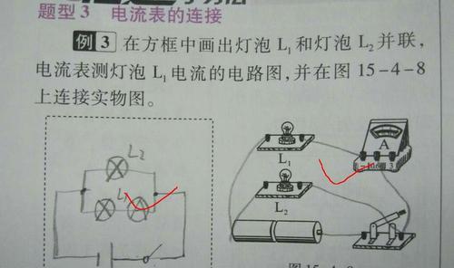 60a充电器电流表的正确接法是什么？