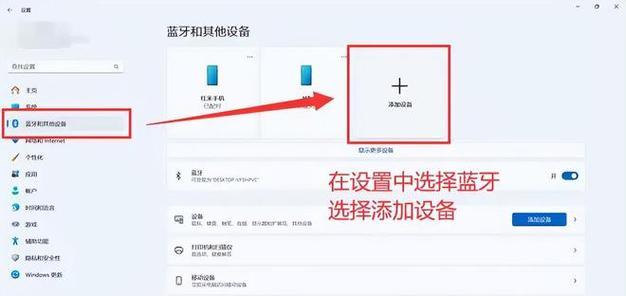 给蓝牙耳机下了歌放不了怎么办？如何解决？