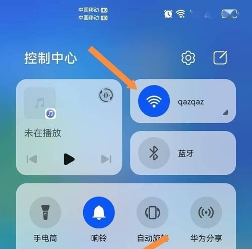 移动wifi无互联网连接怎么办？如何快速恢复？