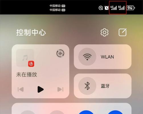 移动wifi有流量却不能用怎么回事？如何解决？