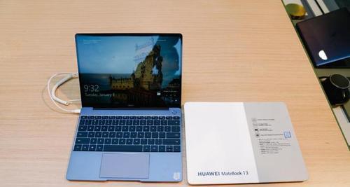 MateBook13扩内存效果怎么样？是否值得升级？