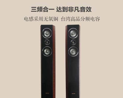 8寸低音喇叭音箱设计图片有哪些？如何选择适合自己的音箱？