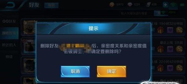 王者号如何实现多QQ登录？操作步骤是什么？