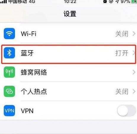 两个耳机如何同时连接蓝牙？配对过程中遇到问题怎么办？