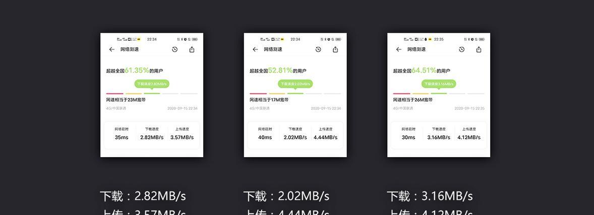 移动wifi流量无法使用时如何办理宽带？