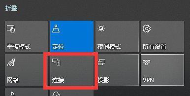 如何将影音设备连接到投影仪？